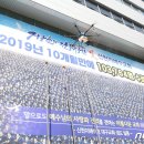 문성병원 앞 이미지