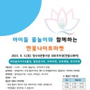 양수리전통시장(양평양수리시장) 이미지