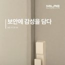 원천신미주 이미지