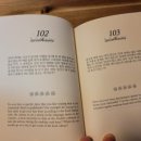 부암게스트하우스