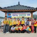 이동파출소 이미지