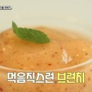 지구오락실 이미지