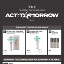 투모로우바이 투게더 월드투어 ACT : Tomorrow In U.S 뉴욕공연 공식 상품 판매 및 부스 운영 안내 이미지
