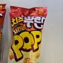 씨유 서대문리첸시아점 이미지