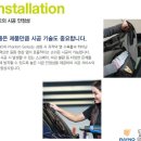 유라이즈