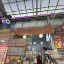 오대김밥 이미지