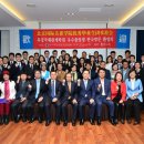 북경전화국 이미지