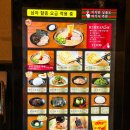 11305-10-110 이미지