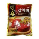 (주)대상 쇼핑하우