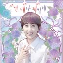이은콘텐츠 네이버블로그