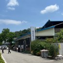 사선대 해물칼국수 이미지