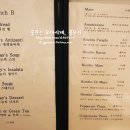 리에또(LIETO) 이미지