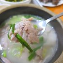 대명농장 | 대구 대명동 맛집 | 고령돼지국밥 | 구수하고 깔끔한 돼지국밥에 순대까지 곁들인 국밥 맛집 후기