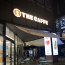 서전약국 | 전주신시가지카페 더카페 서전주CGV점 아침햇살콜라보 음료 후기