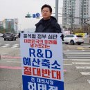 허태정 전 대전시장, 이상민의원 탈당에 "그의 선택은 개인의 욕망 그 이상도..." 이미지