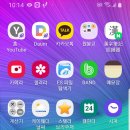 《 Samsung Free 해제 방법 》 이미지