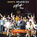 태양모바일 이미지