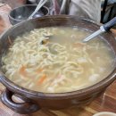박가네통채칼국수 | 오산 냉면 배달 맛집 박가네 통채칼국수 방문 후기