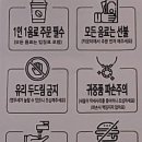 리프패럿구미점 | [일상] 리프패럿 구미점 방문 후기