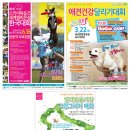 (주)엔비즈 이미지