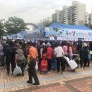 특산물이다