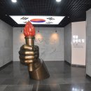 2.28민주운동 기념회관 | 2.28 민주운동기념회관