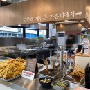 우짜와김밥 - 통영시 중앙로 277 | 우짜와김밥