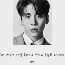 빛이나개 이미지