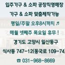 퀸갤러리 이미지