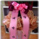 대박상사 Daum카페