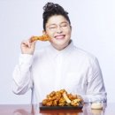 60계치킨 이미지