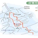 둥지봉 Daum카페