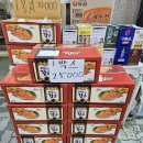 박광용농장 이미지