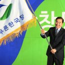 늘푸른의원 이미지