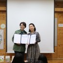 금오유치원 이미지