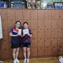 평리 12월10일(수)오후1시 여자 개인리그전 결과 이미지