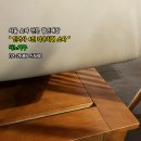 콜럼버스남구로점 | 이탈리안홈콜롬부스 4인용가죽소파 드디어 득템 성공했어요!~