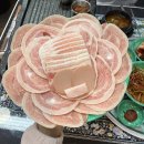 대선집 (운정역점)