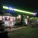 임포비치펜션 이미지