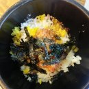 참치의味