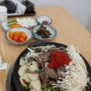 염소맛집 이미지