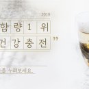 폴리팜 이미지