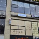 살롱;동백 이미지