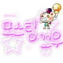 H5827 네이버블로그