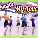 Wannabe My Lover | 워너비마이러브 라인댄스 이미지