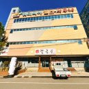 경산워터피아헬스사우나 네이버블로그