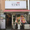광주 해바라기 호스텔(GwangJu SunFlower Hostel) | 소상공인이라면 온라인 판로지원 사업과 O2O 플랫폼진출지원사업 꼭 체크해 보세요!