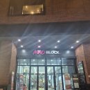 수 노래연습장 | [대전 봉명동]스트레스가 뭐에요~~??봉명동 코인노래방&#34;매드블럭 코인노래연습장&#34; 솔직후기