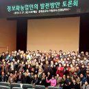 다우리농장 이미지