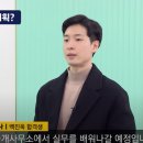 신탁 공인중개사사무소 이미지